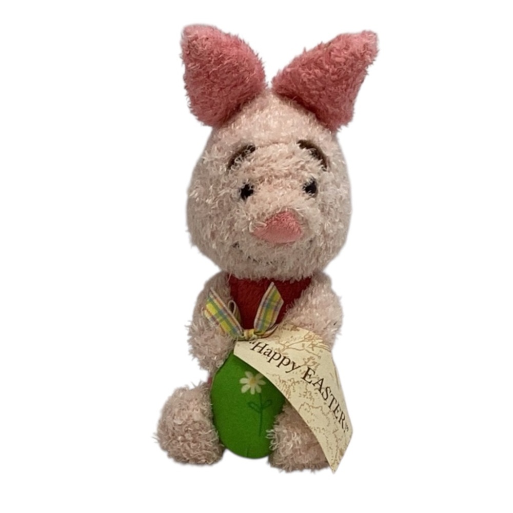💚 Hallmark Plush Piglet Happy Easter